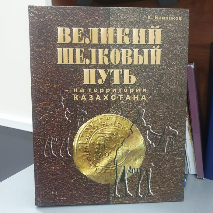 Продам книги разные