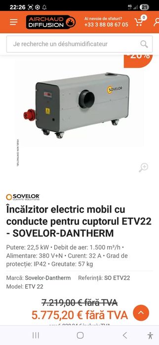 Încălzitoare cu aer cald