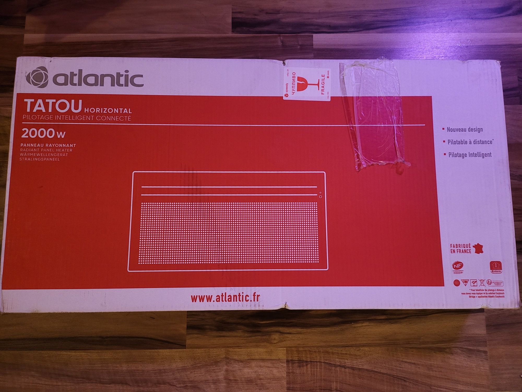 Лъчист конвектор Atlantic Tatou Digital 2 IO 2000W (нов) в гаранция