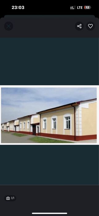 Тандирчида Намунали жой 600 кв