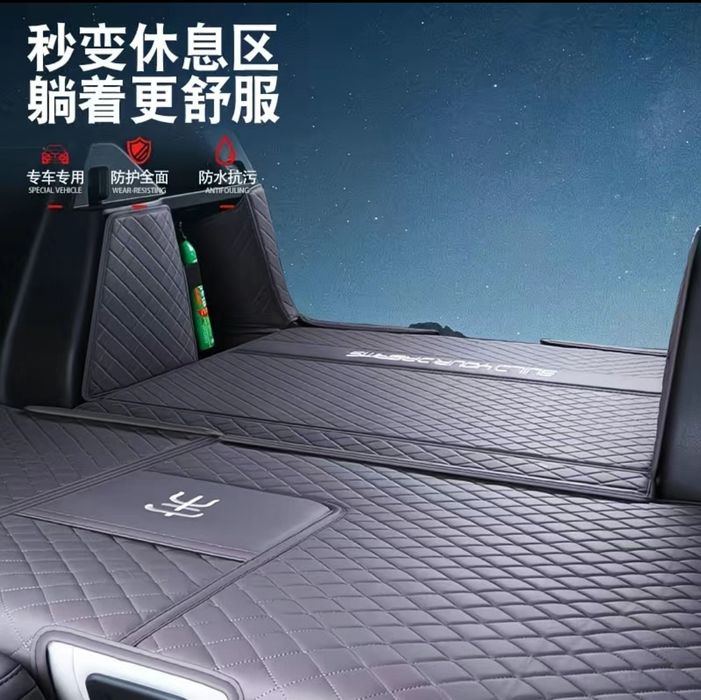 Коврик в багажник BYD Song plus, чехол для багажника BYD