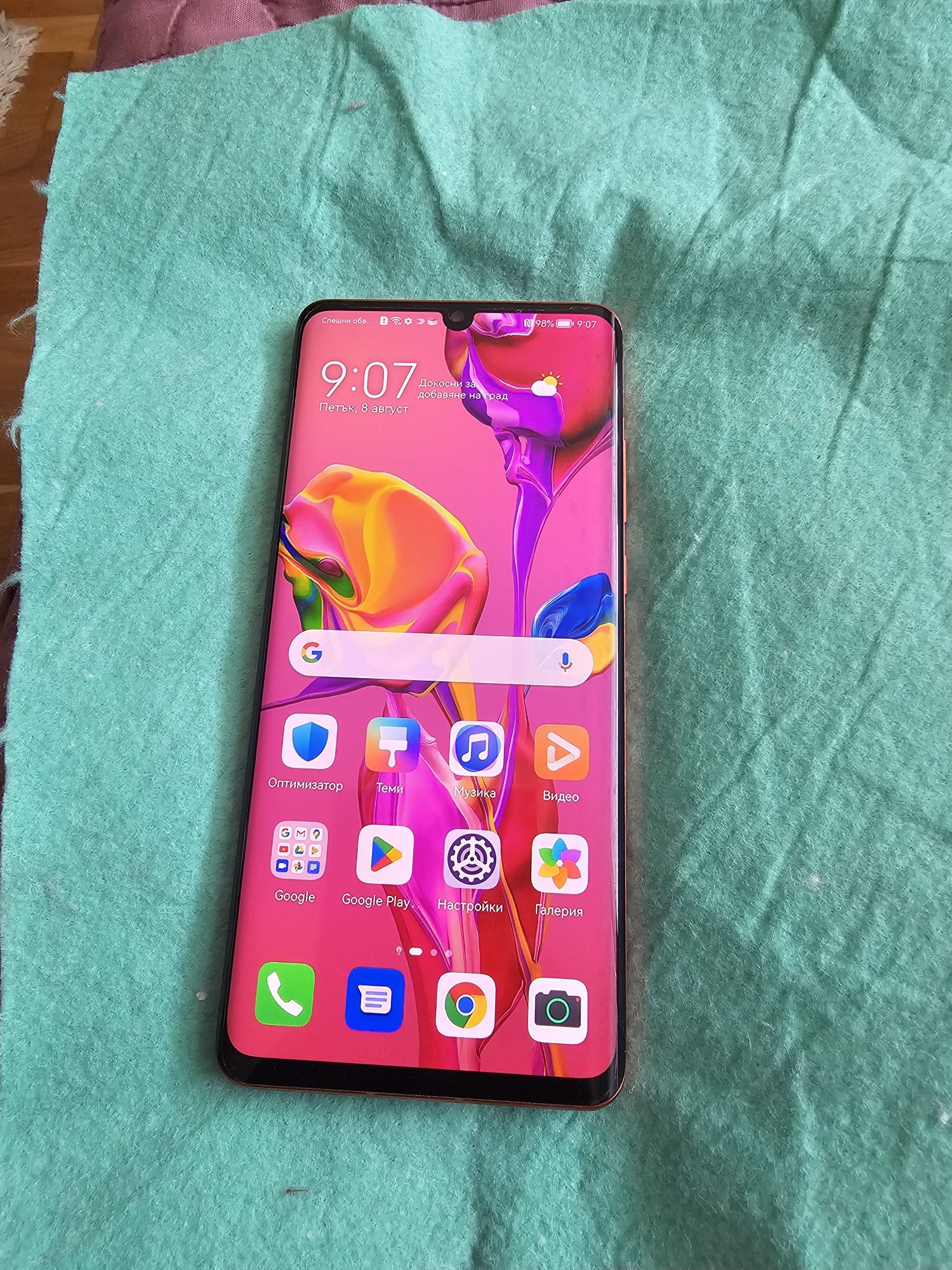 HUAWEI P30 pro .
