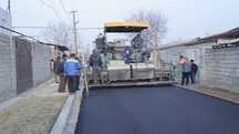 Asfalt,asfalt Asphalt, asfalt ишлари, асфальт хизмати