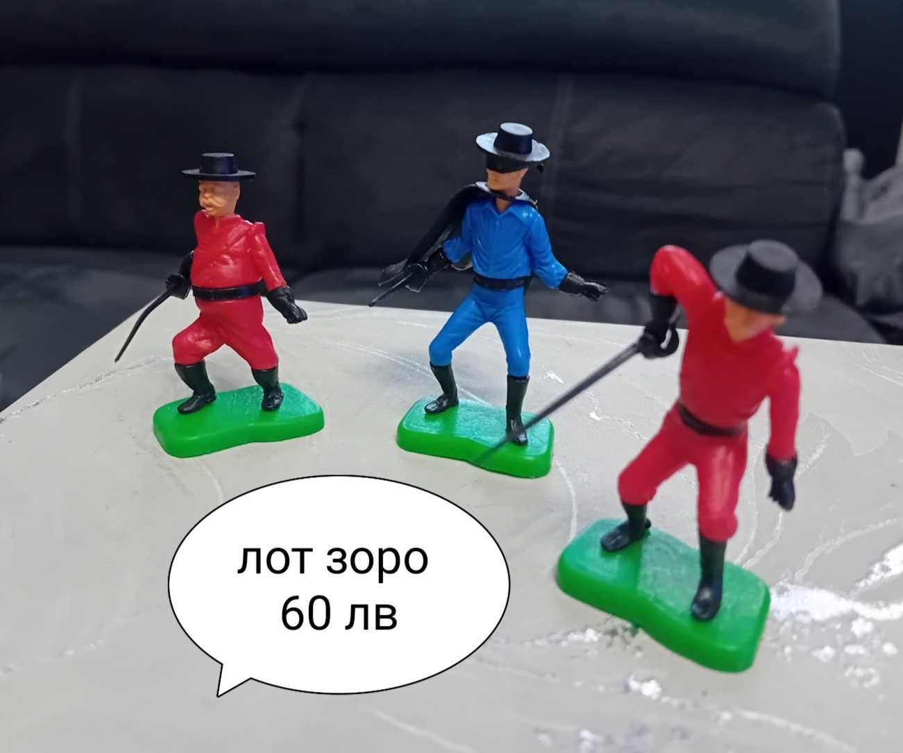Стари играчки киндер
