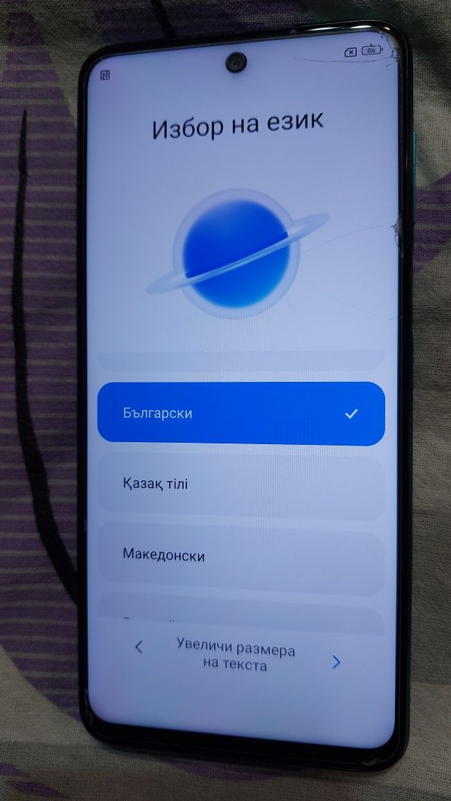 Redmi note 9 pro