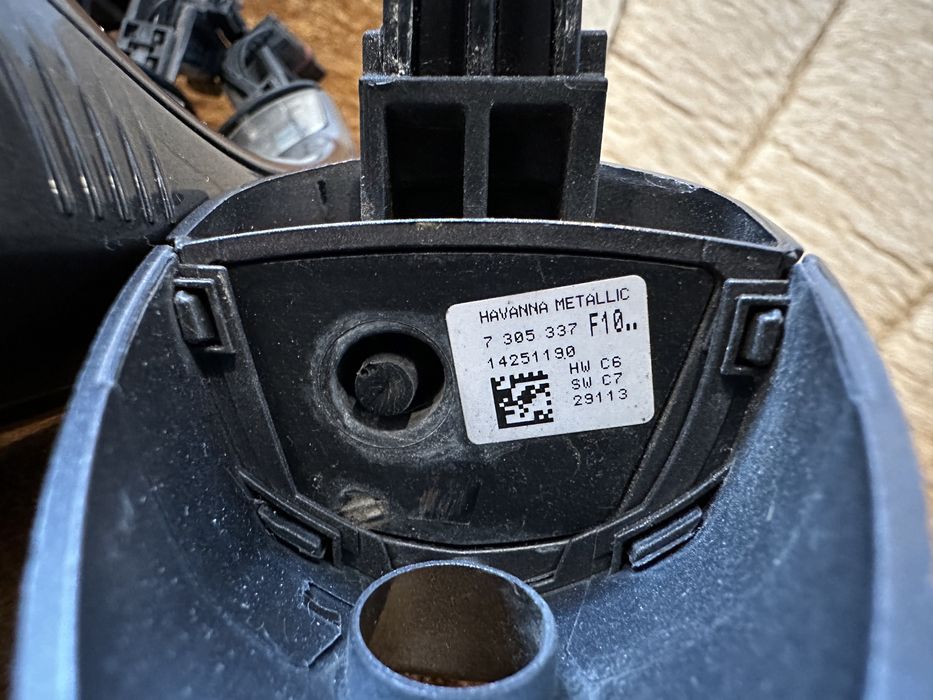 Mâner / Mânere keyless BMW Seria 5 6 7, A17 Havanna