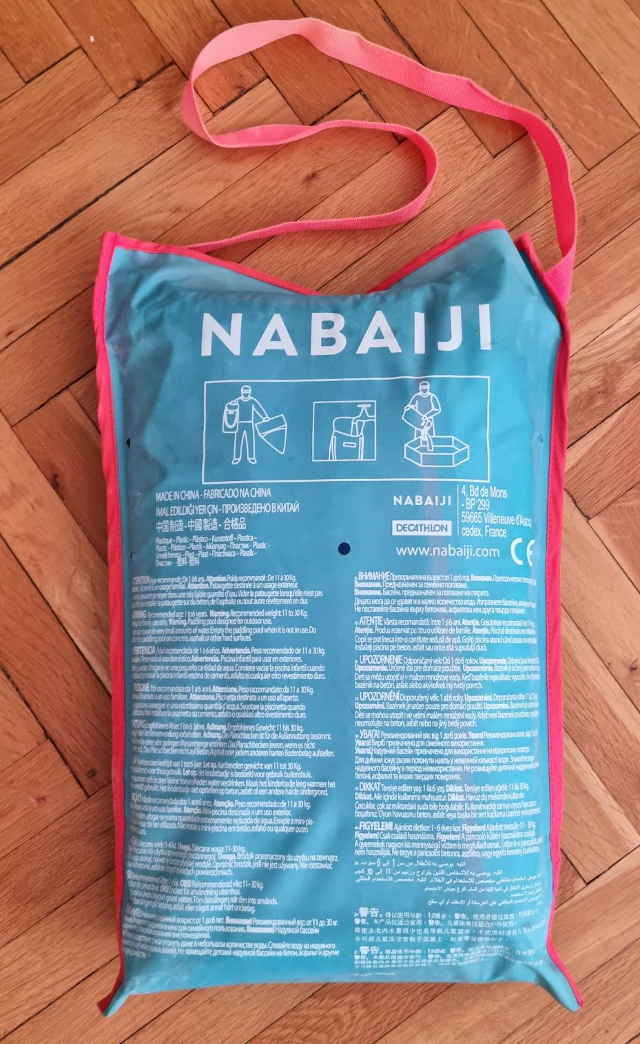 Сгъваем детски Басейн NABAIJI TIDIPOOL+