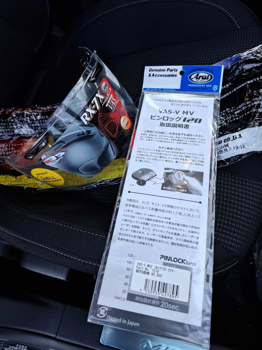 Продавам оригинален прозрачен визьор за Arai RX-7X  RX-7V + pinlock