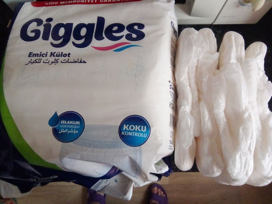 Подгузники -Трусики Giggles для взрослых номер 2