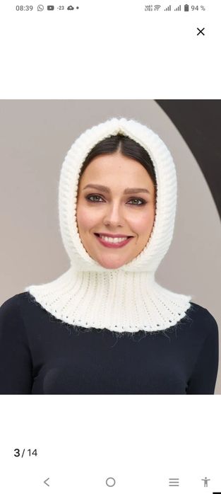 Продам зимний капр