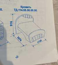 Кровать и прикроватные тумбы «Фламинго»