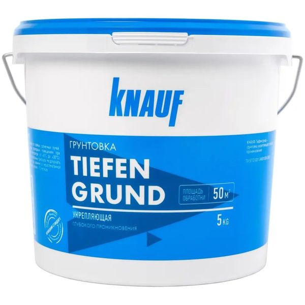Knauf Multigrunt Tifengrunt Betonokontakt гидроизолация Ротбанд КНАУФ