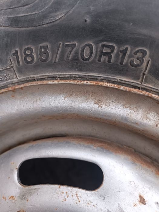 Диска болон сотилади