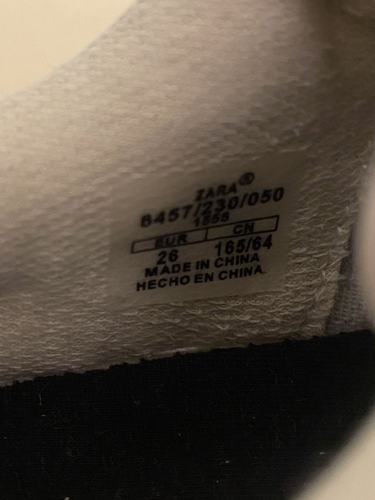 Красивые, ярки и тепленькие кросовки Zara