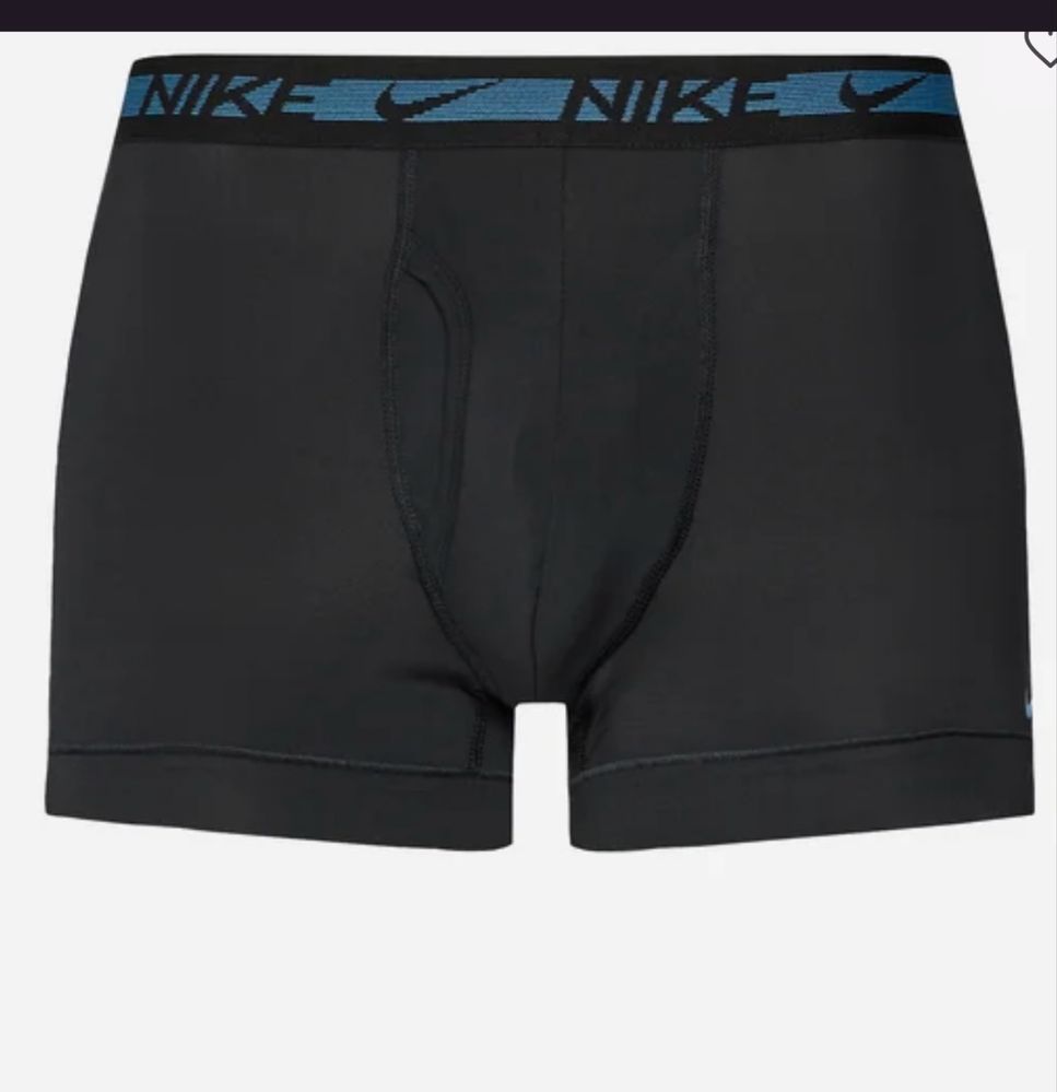 Nike - Боксерки - 3 чифта
