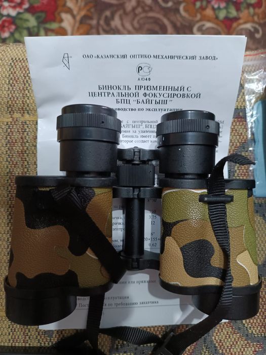 Бинокль призменный БПЦ
