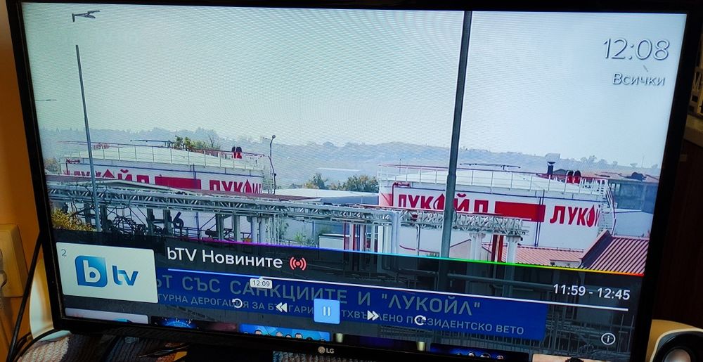 Телевизор LG 32 инча