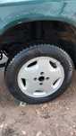 Джанти 15 цола с гуми 195/65R15 за Citroen Xantia