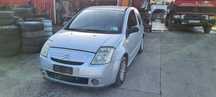 Citroen C2 1.4 на части