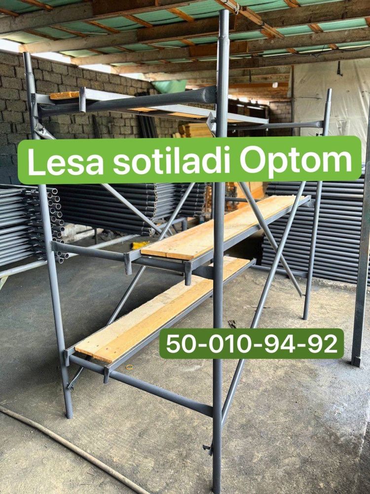 Lesa Sotiladi / Lesa Sotuv obyom bor.