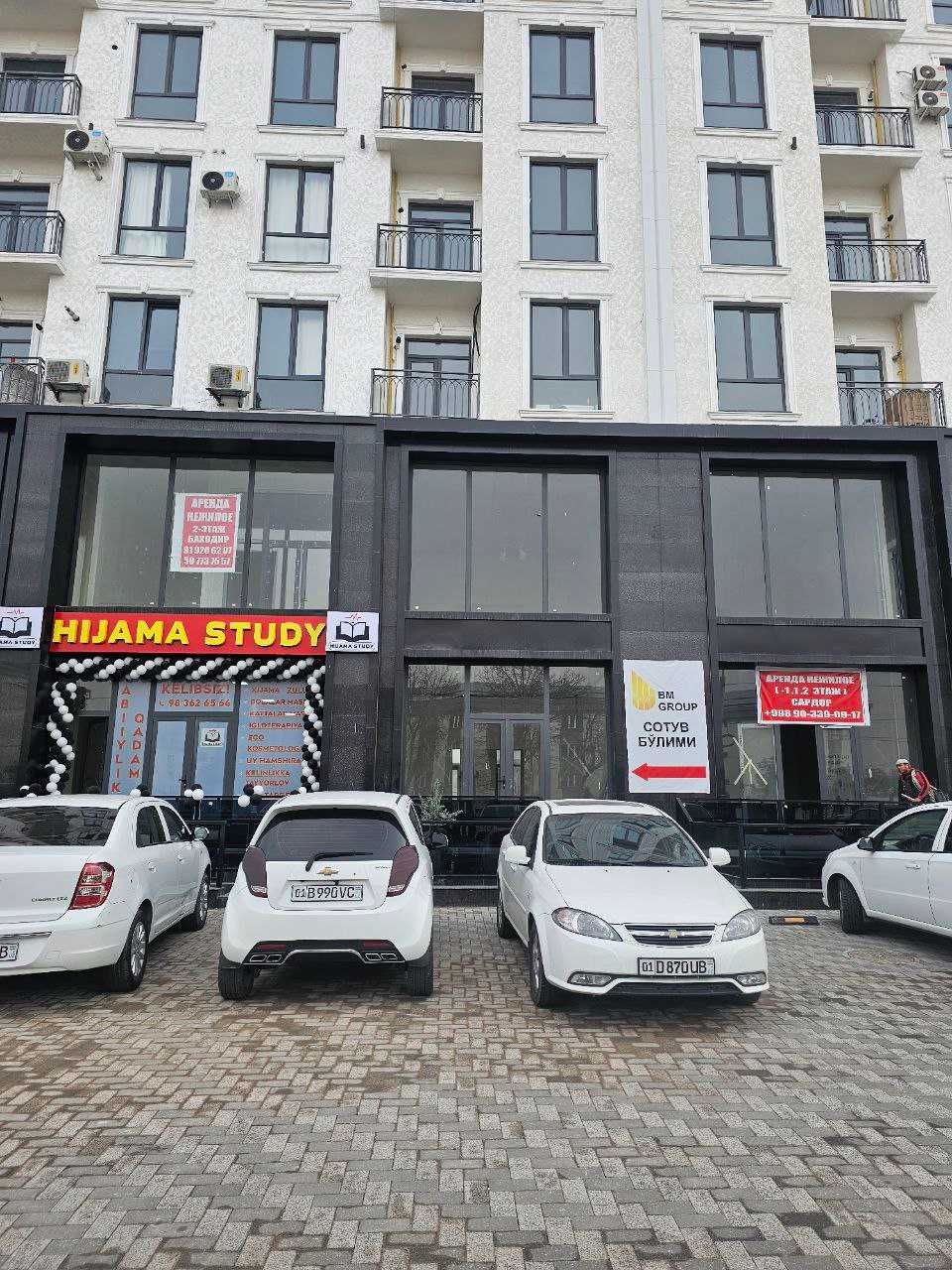 Sotiladi 100kvadrat, yo'lni yuzida shaxar markazi(Novza)