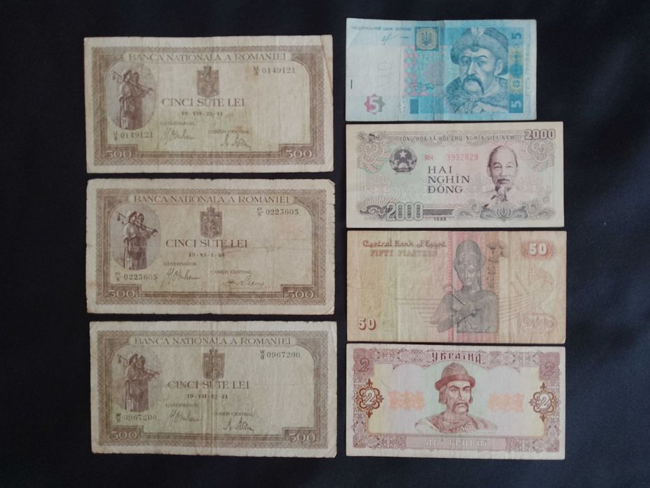 Bancnote Vechi - 500 lei din timpul celui de-al doilea Razboi Mondial