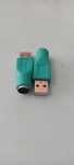 Переходники USB на PS/2 – для любителей ретро!