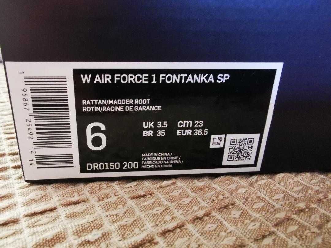 Nike Air Force 1 Fontanka