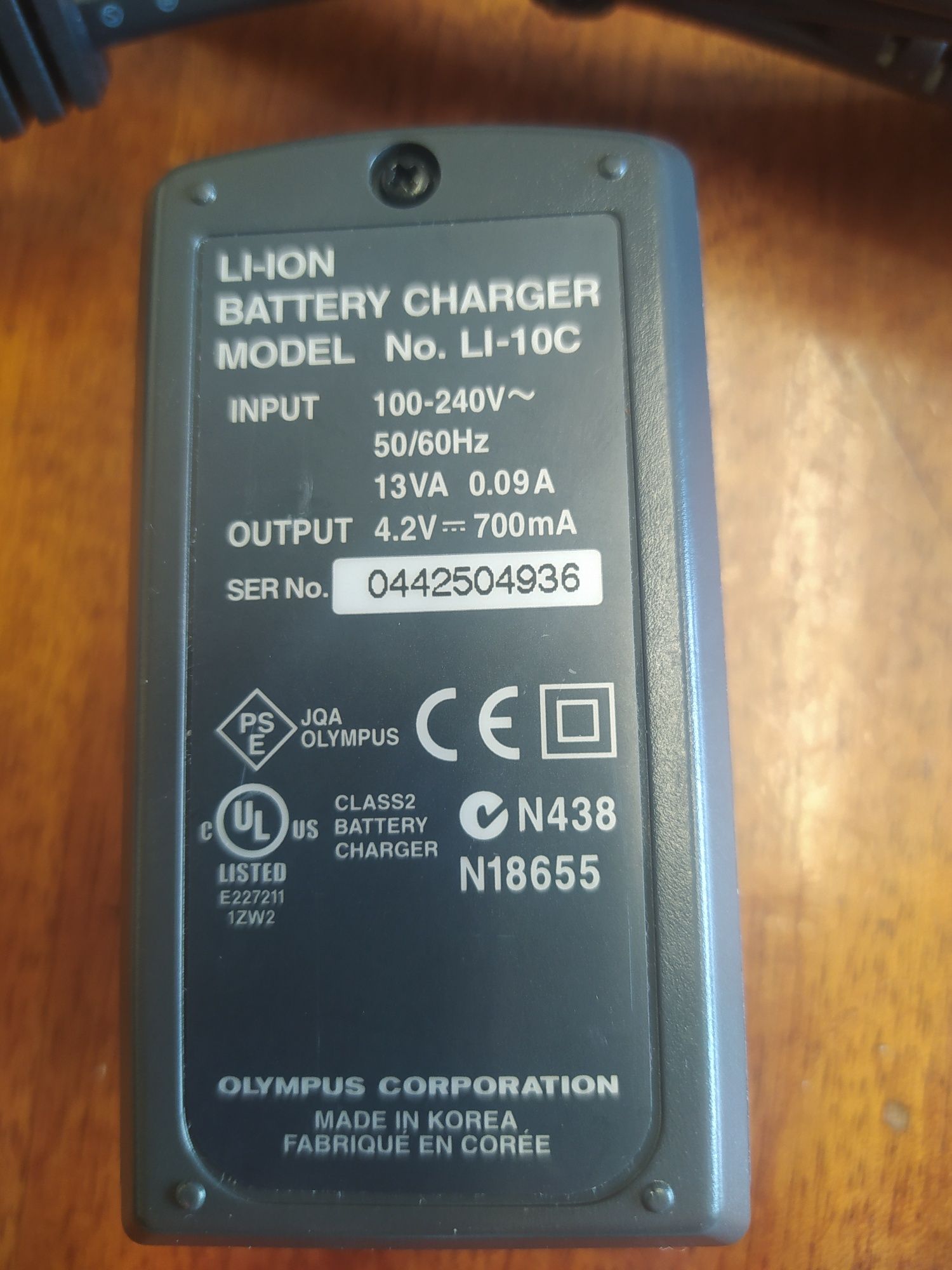 Зарядно устройство за батерии Li-ion Olympus Li-10C