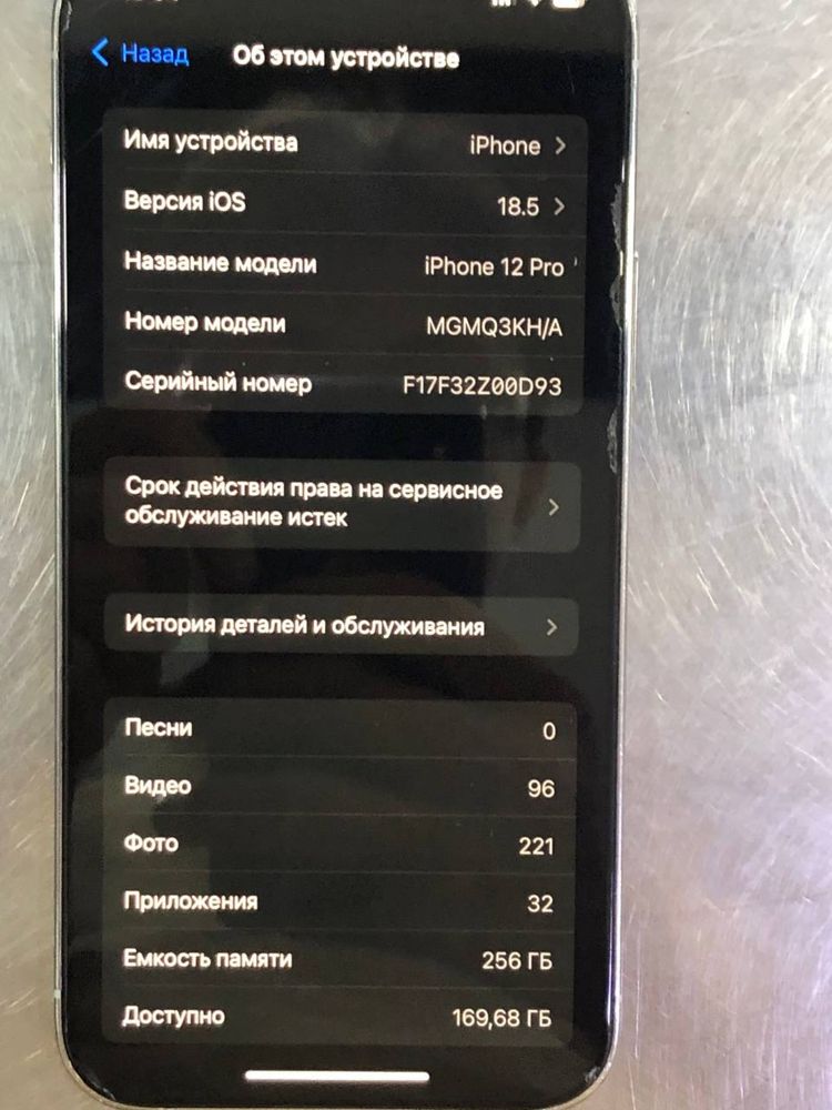 Iphone 12 pro 256gb li