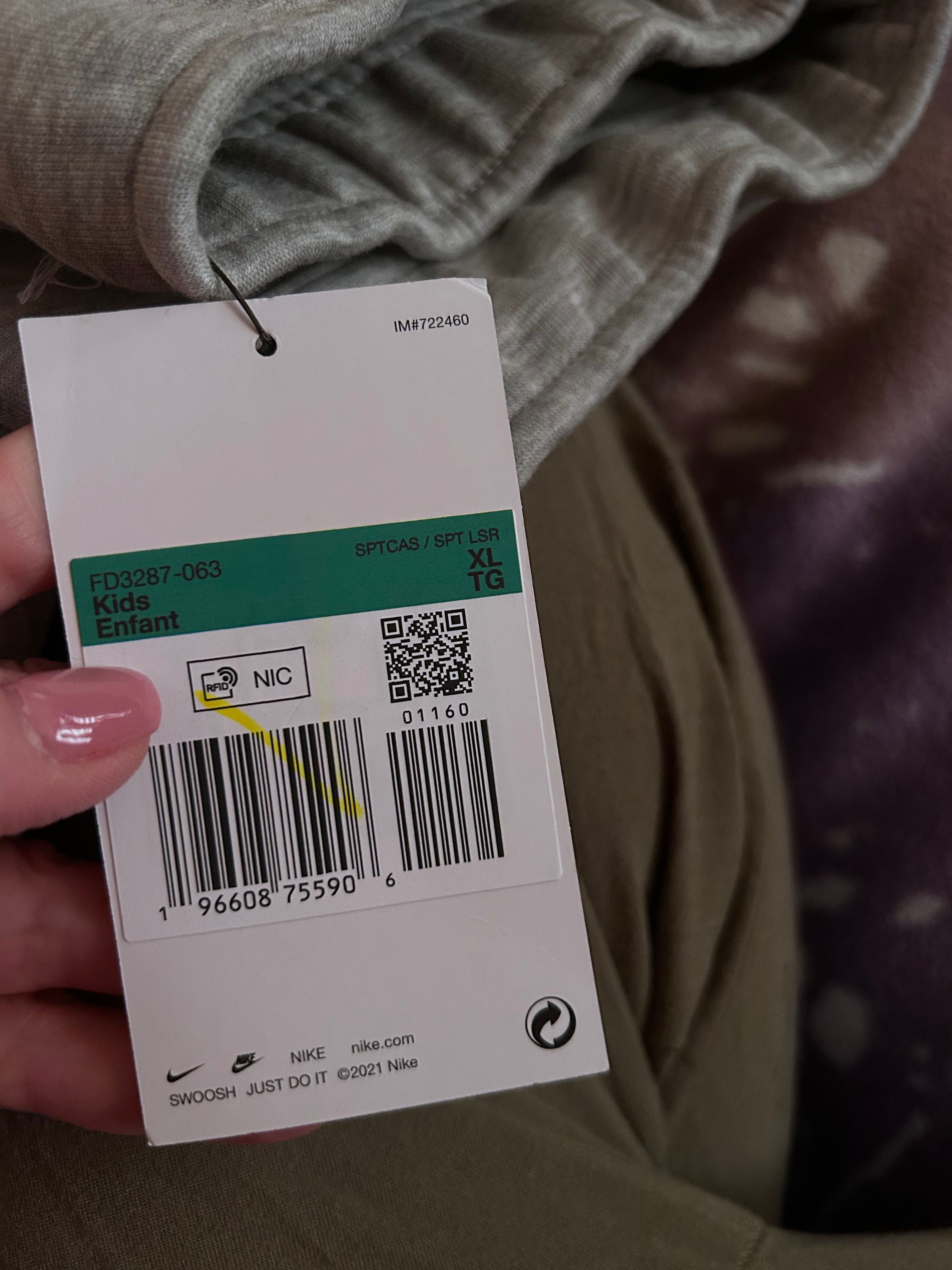 Nike tech fleece детски/дамски екип