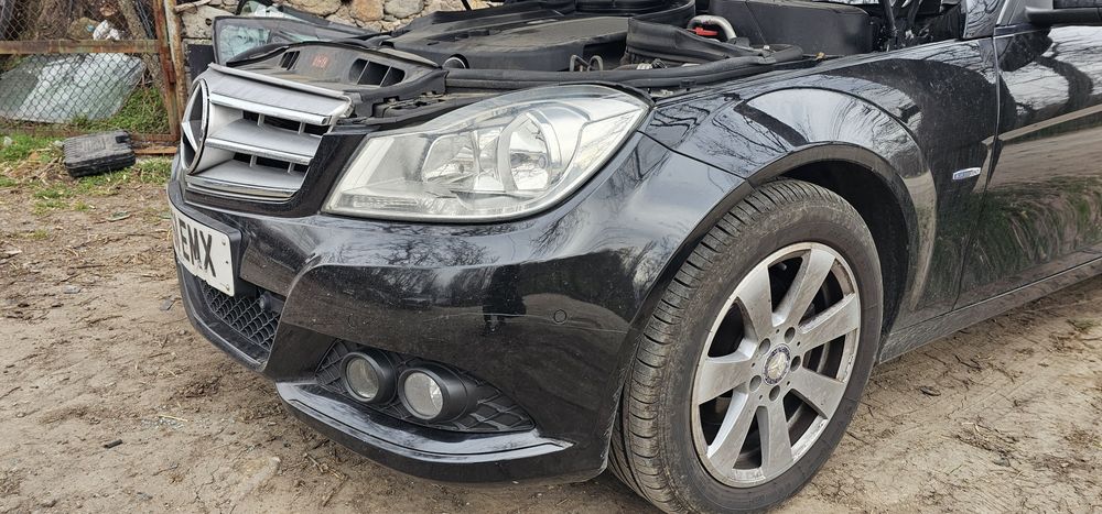 На части продаден е само мотора.0886004632