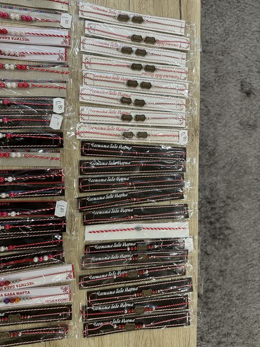 ЛОТ-ве Мартеници по 60бр.