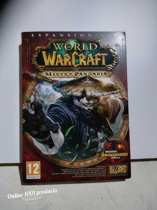 Warcraft Battle Chest