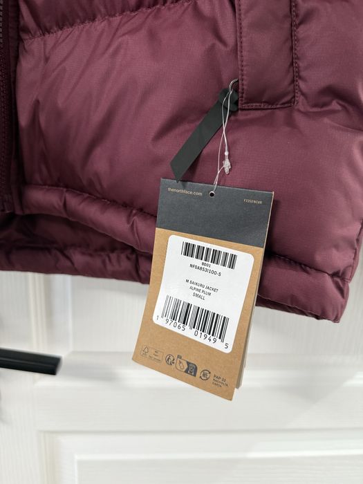 Мъжко яке The North Face