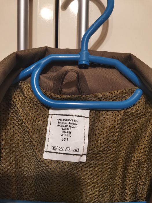 Echipament militar de oraș