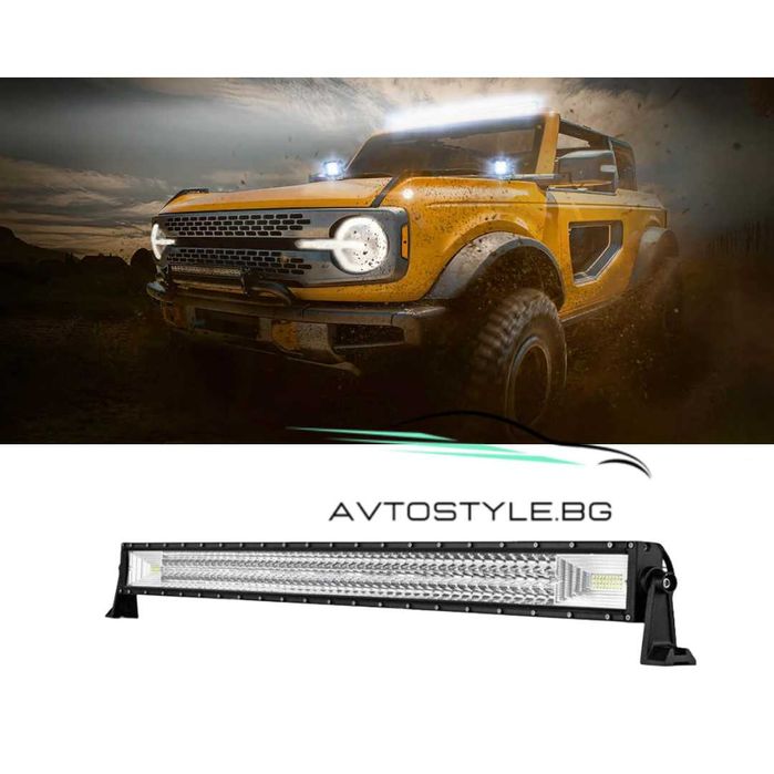 7D 7Диоден лед бар / LED BAR 135 СМ 729W