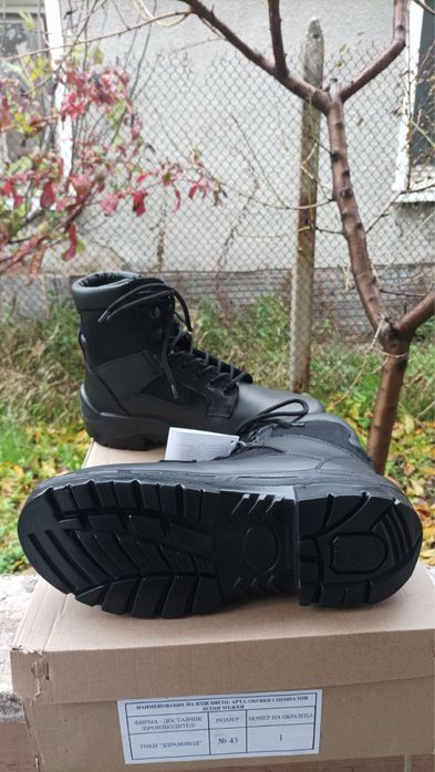 Летни полицейски кубинки 43 номер