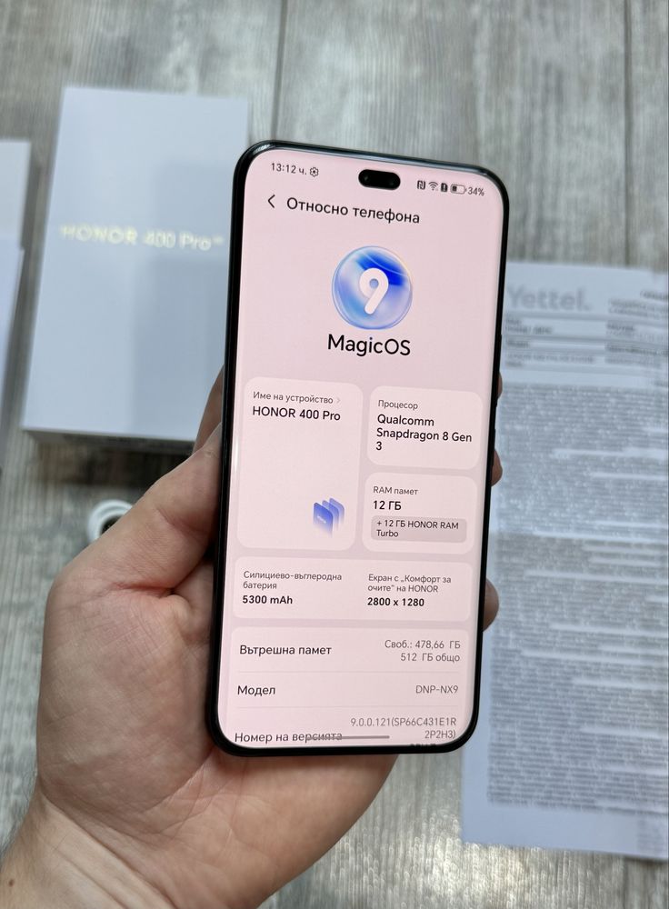 Honor 400 Pro 5G 512 GB 12+12 GB Ram Гаранционен 36 м.