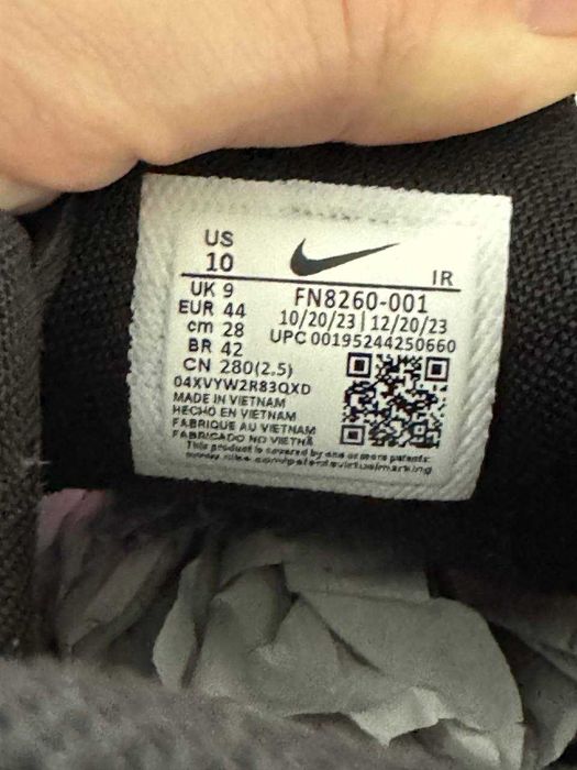 Nike Air Max Plus TN Patta x FC Barcelona, чисто нови с кутия