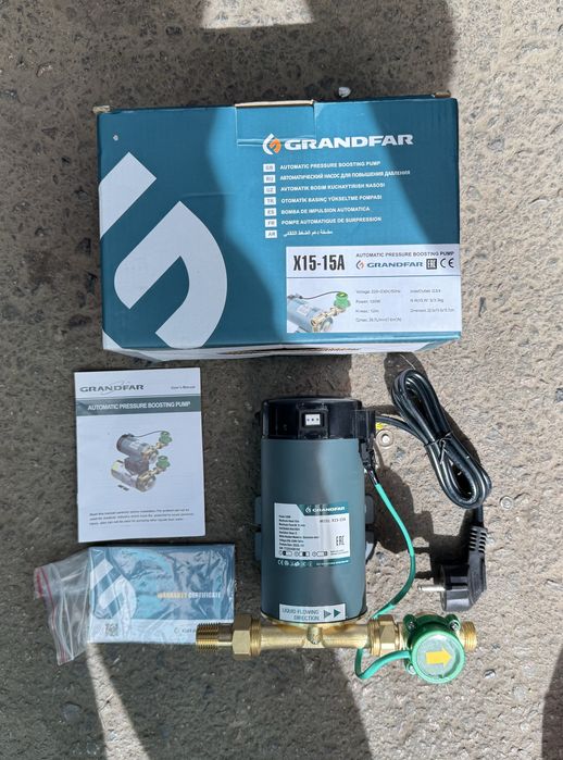 Автоматический насос для повышения давления (настенный) GRANDAR 120 В