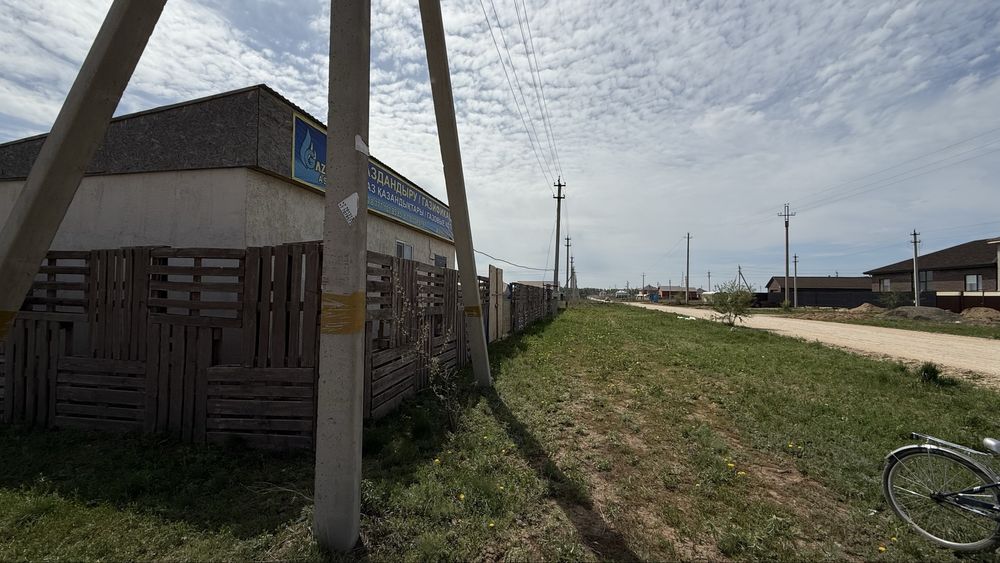 Продам участок в Нурлы 41 разьезд