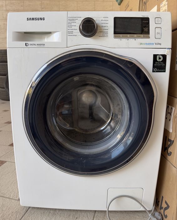 Kirmoshina B/U zapchast