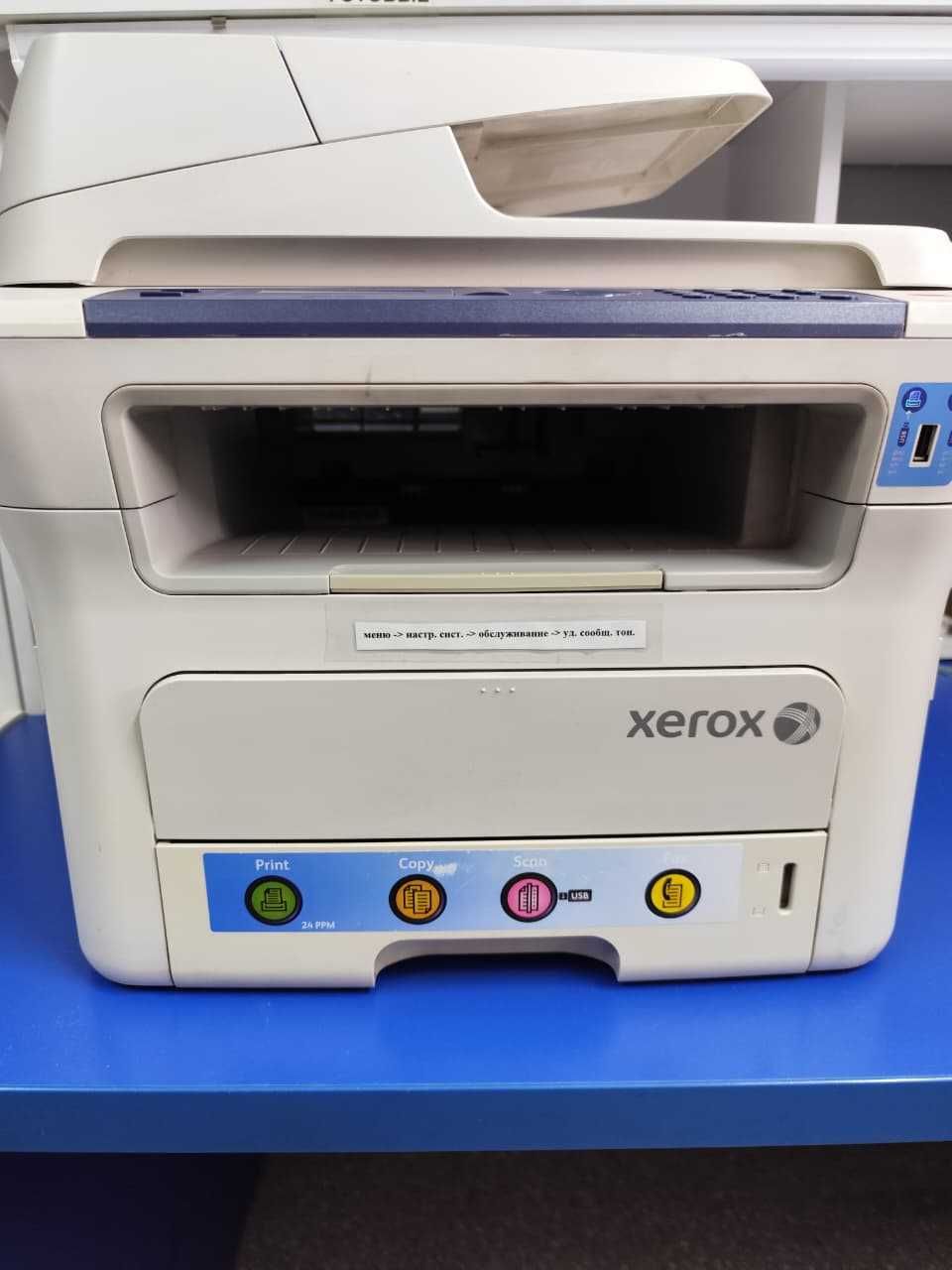 Принтер МФУ Xerox 3210 3в1 лазерный ч\б