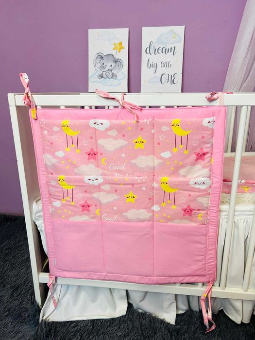 ПРОМО ЦЕНА на Органайзер за кошара