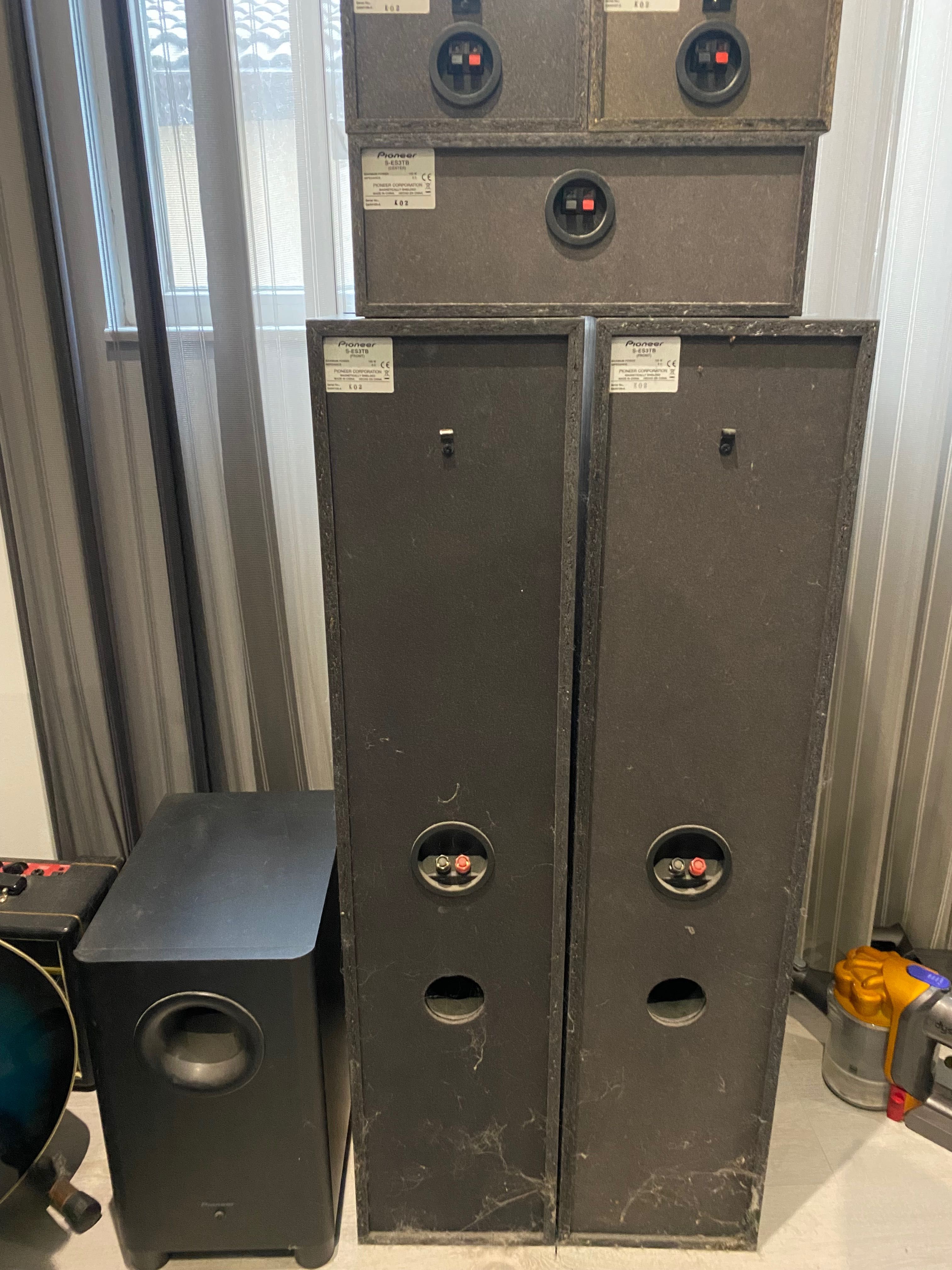 Система за домашно кино Pioneer 5.1