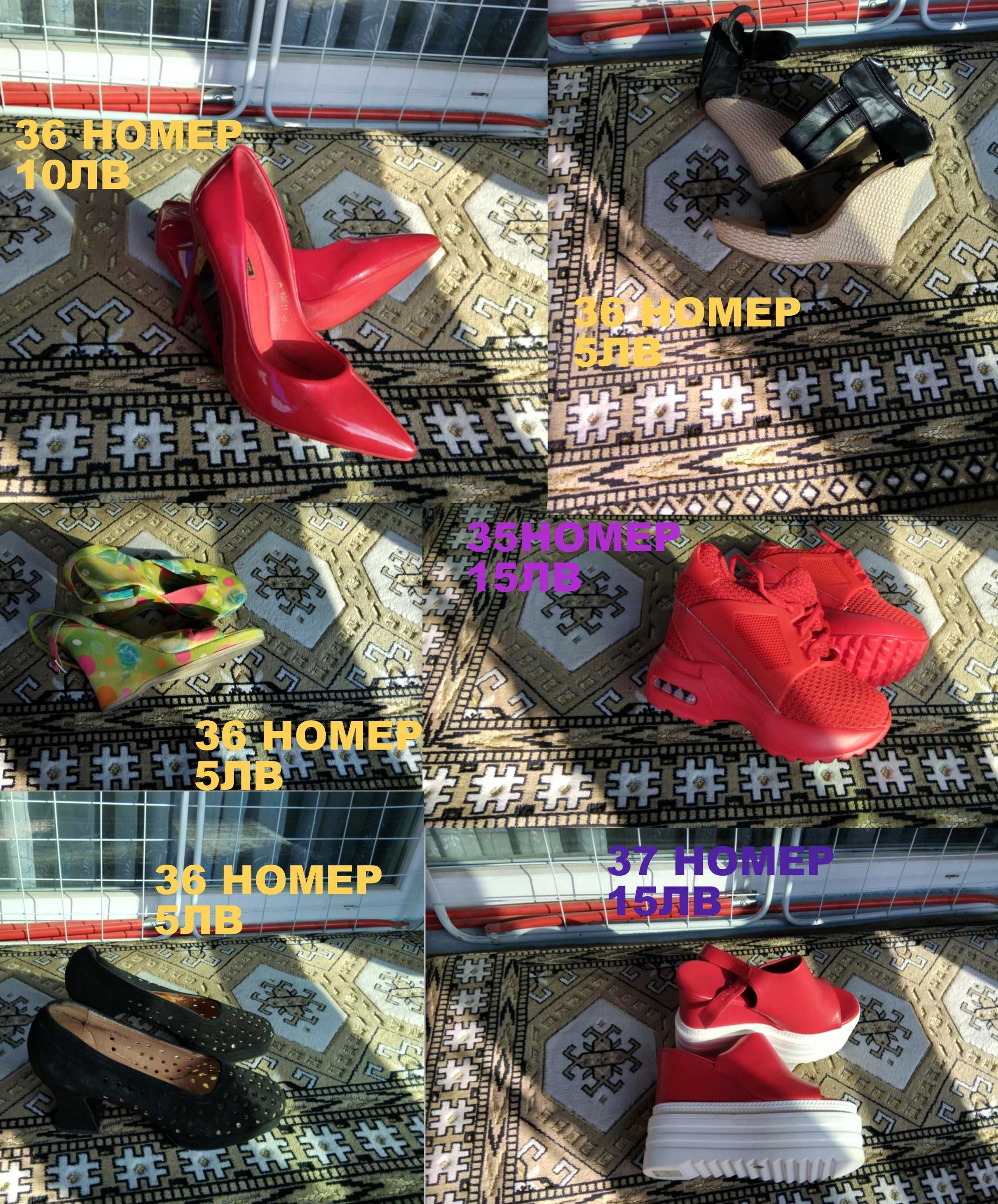 дамски обувки 35  36 37 38 39 номера
