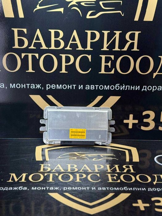 Оригинален модул VDC1 BMW Контролен блок за динамика на шасито 6883149