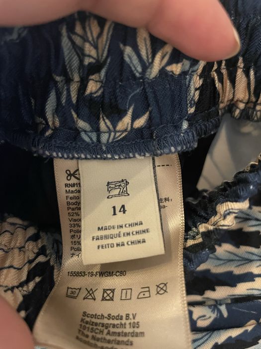 Панталон Scotch&Soda