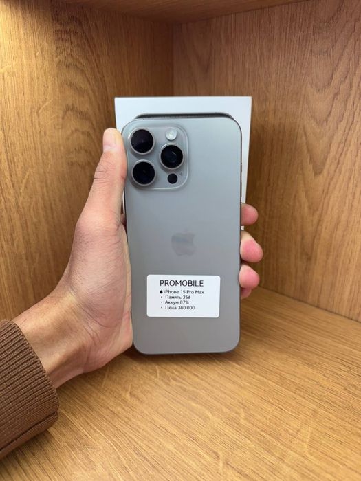 Iphone 15 pro max 256gb айфон 15 про макс